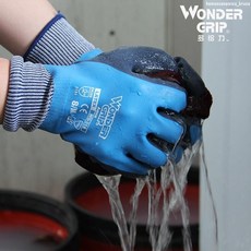多給力 勞保乳膠防水防滑手套 適用於水產、農業、園藝、清潔養護 wg-318, 加強防水WG-318,M, 1個
