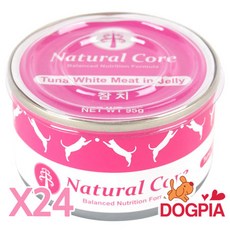 네츄럴코어 고양이간식 캔 1box, 참치, 95g, 24개