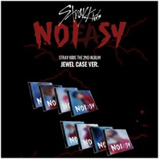 스트레이키즈 Stray Kids 앨범 정규 2집 NOEASY Jewel Case Ver. 쥬얼 버전선택, 필릭스