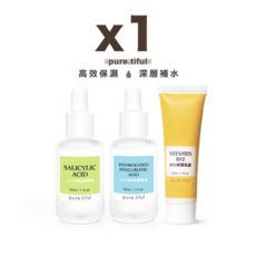 pure.tiful 高效保濕深層補水組合, 1套
