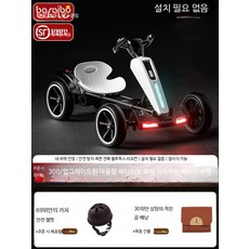 전동카트 라이더 대형 전용배터리 건설 현장 호버카트 호텔용품 외발전동휠 핸드카, 1개, 전동 구동 표준 화이트 소형 배터리 전동 구동