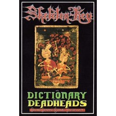 (영문도서) Skeleton Key: A Dictionary for Deadheads Paperback, Crown Publishing Group (NY), English, 9780385474023