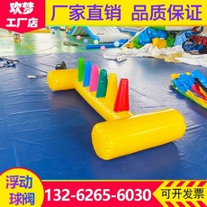 운동회 게임 에어바운스 대형 풍선 체육대회 워크샵 레크레이션, 1개