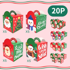 꾸밋 크리스마스 선물 포장상자, 20개, 페이퍼상자(레드&그린)