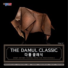 종이나라 다물 클래식 35cm 종이접기 전문가용 5색 10매, 3개
