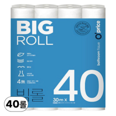 킴스클럽 OPRICE 빅롤화장지 3겹 30m, 40롤, 1개