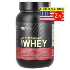 Optimum Nutrition 옵티멈 뉴트리션 100% 유청 프로틴 파우더 24g 초콜릿맛, 907g, 2개