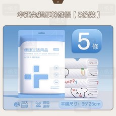 川島屋 乾髮帽 加厚加大 一次性免洗 拋棄式浴帽 擦頭髮毛巾 乾髮巾 旅行用品 幸運兔【5條裝】, 1個