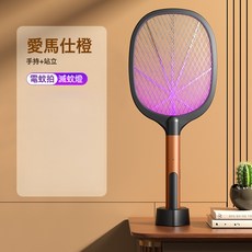 跨境新款電擊式兩用電蚊拍家用臥室usb充電式蒼蠅蚊拍禮品滅蚊拍, 如圖所示