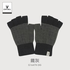 體溫魔術師丨MIT台灣製 素色辮紋皮標半指手套 女士保暖露指手套 冬季通勤聖誕禮物, 鐵灰, 1個