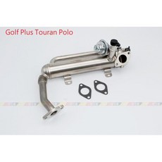VAG小賴汽車 Golf Plus Touran Polo 1.9/2.0 柴油 EGR 冷卻器 全新, 1個
