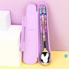 어린이 수저케이스 세트 도시락 수저통 파우치 휴대용