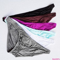 男士內褲 柔軟莫代爾 透氣 U凸 低腰 性感內衣