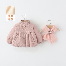 新竹出貨 童裝 女童 棉服 2025冬季新款 加厚刷毛 嬰兒 女寶寶 高領 碎花 棉襖 兒童 外穿 兒童 冬裝 甜美