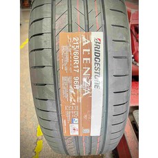 普利司通 BRIDGESTONE ALENZA 215/60R17 96H輪胎，提升抓地力與操控性, 1個, 到店安裝