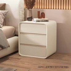 심플한 디자인의 원목 협탁 침대옆 테이블 미니멀리스트 수납 솔루션 작은 가구, 1개, 세 가지 크림 50x40x55