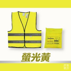 3M 車用反光背心 螢光橘 螢光黃（CNS認證服裝）, 螢光黃, 1個