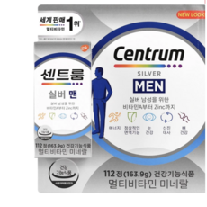 센트룸 실버 멀티비타민 세트, 112정, 1개