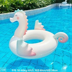 튜브 유니콘 플라맹고 대형 휴대용 수영장 바닷가 스위밍 링, 1개, 용 70 하이마 10-35kg