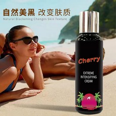 助晒膏 助晒液 古銅肌膚 小麥色 美黑乳液, 1個, 正常規格