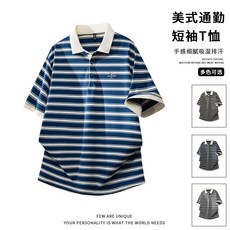 POLO衫 男 夏季 冰絲 涼感 短袖 翻領T恤