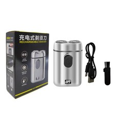 電動刮鬍刀 剃鬚刀 多功能男士迷你剃鬚刀 刮鬍刀 剃鬍刀 MINI電動剃鬍刀 便攜剃鬚刀 水洗便攜式, DF2105-2科技銀【帶數顯】
