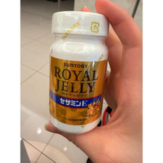 SUNTORY Royal Jelly 蜂王乳+芝麻素E 營養補充品, 黃, 1個裝