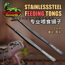 爬寵不鏽鋼餵食鑷子 - 麵包蟲/蟋蟀/杜比亞適用 爬蟲飼養箱清潔工具 彎頭/直頭可選, 1個, 黑色彎頭,12.5CM