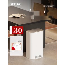 20리터 페달 휴지통 냄새차단 대형 쓰레기통 종량제 봉투, 16. 6L화산석회 욕실 전용