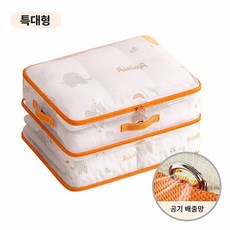 무펌프 메쉬 의류 이불 압축 파우치 여행용 짐싸기 정리함, 1개, 1매