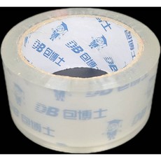 包博士 封箱膠帶 寬膠帶, 1個, 一般黏-48mm*90Y(建議破壞袋)