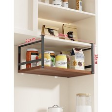 懸掛收納籃 廚房紙巾盒 廚房置物架 廚房掛鉤架 廚房吊櫃門下置物架懸掛吊籃掛架分層儲物架掛紙巾保鮮膜收納架子, 黑色柚木板, 1個