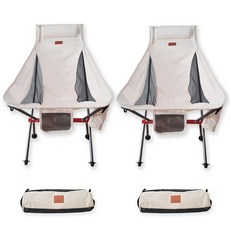 캠핑 의자 롱릴렉스 경량 하이체어 A100, 베이지2개(풋커버2세트), 1개