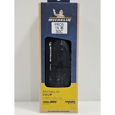 米其林 MICHELIN PRO5 TLR 700*30C 比賽級 無內胎 公路車外胎, PRO5 TLR 30C無內胎-黑色*1, 1個