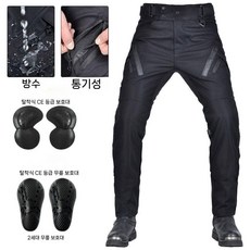 오토바이 라이딩 바지 방풍 방수 통기성 내구성 남성 사계절 기모 방한 팬츠, M, 사계절 블랙 2세대 CE2 보호구