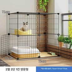 고양이 케이지 격리장 조립식 이동식 펜스 철제 견사, 1개, 2칸73 x 37 x 71
