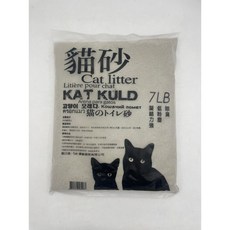 五星級寵物 黑貓低粉塵除臭礦砂 7磅 - 凝結貓砂, 1個, 6包(大球玫瑰香)