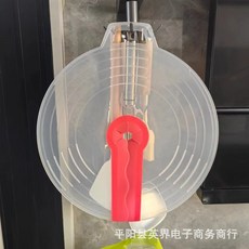 桃園出貨 廚房用品打蛋防濺蓋 多功能烘培打發奶油和麵神器 防水塑料硅膠, 1個, 紅色（直徑31cm，重180克）