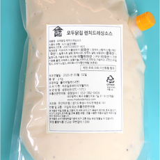 렌치드레싱소스 2KG 랜치 샐러드 피자 감튀, 5개