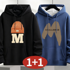 오스틱니 150kg까지 빅사이즈 1+1 맨투맨 남성 봄 가을 편한 라운드 프린트 레터링 박시핏 긴팔 박스 긴팔티 오버핏 티셔츠 롱티심플예쁜 코디 외출 간절기