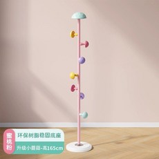 컬러 행거 버섯 옷걸이 인테리어 가구 철제행거 코트 가방 걸이 랙 거치대, 10번