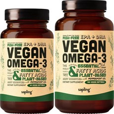 Vegan Omega 3 60 Softgels & 180 Softgels Bundle - Plant Based DHA & EPA --ty Acids - Carrageenan F, Vegan Omega 3 60 Softgels & 18, 1개, 240정
