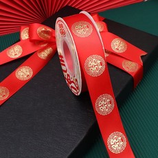 혼수 빅 풀 레드 리본 마담 혼수 묶음 이불 희자 리본 설탕 케이스 선물 끈 핫골드 리본