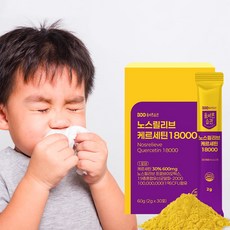 올바른습관 꽃가루 노스릴리브 브로멜라인 퀘르세틴 HACCP 국내 최대함량 18000 파인애플 바나나맛 30회분 노즈픽션, 60g, 1박스