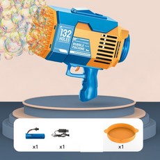 프린세스배터리없는지상에 불꽃 놀이 완전자동 버블머신 버블 건 기계 132 구멍 로켓 비누 자동 송풍기 용 가벼운 장난감 소년 선물 야외 웨딩, [02] 전자 자동 착륙 용수철, 축제 선물, 새해 장, 1개