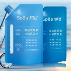 SPES 詩漾絲 海鹽玻尿酸控油洗髮水 潤髮乳, 1個, spes海鹽玻尿酸護髮素100ml x1