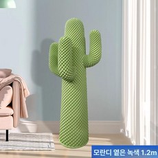선인장 대형 매장용 디자인 행어 1.5m 가게 옷 행거, 카멜
