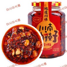 판다중국식품 촨남유라조 고추기름 유라즈, 2개, 326g