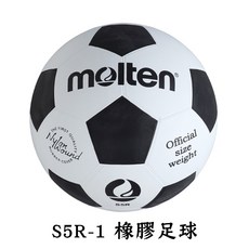 molten 足球 5號/4號/3號 橡膠足球 教學用球 S3R S4R S5R-1, 1個, S5R-1 5號球【超取最多4顆】, S5R-1 5號球【超取最多4顆】