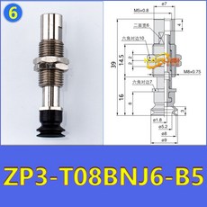 CXSABER 광선검 레이저 장난감 검 RGB조명칩 LED 칼 LukeV1, ZP3-T08BNJ6-B5